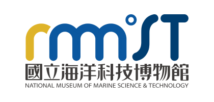 國立海洋科技博物館
