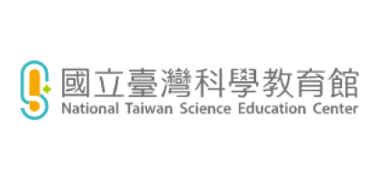 國立臺灣科學教育館