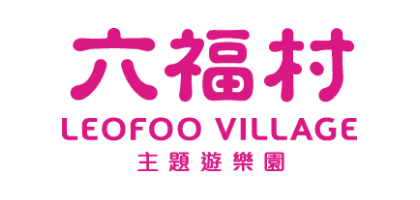 六福村主題樂園