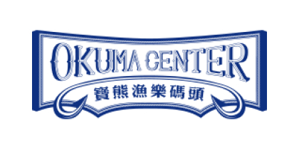寶熊漁樂碼頭